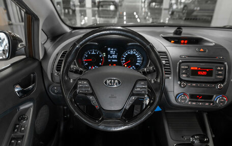 KIA Cerato III, 2017 год, 1 090 000 рублей, 10 фотография