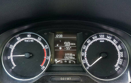 Skoda Rapid I, 2019 год, 1 230 000 рублей, 16 фотография