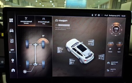 Haval H7, 2026 год, 4 199 000 рублей, 16 фотография