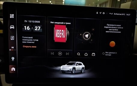 Haval H7, 2026 год, 4 199 000 рублей, 19 фотография