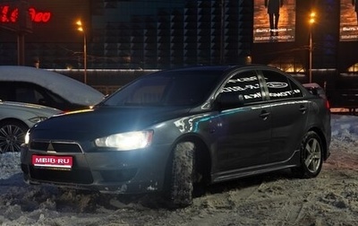 Mitsubishi Lancer IX, 2007 год, 590 000 рублей, 1 фотография