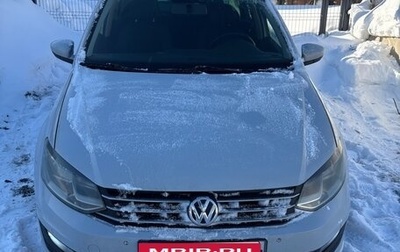 Volkswagen Polo VI (EU Market), 2019 год, 1 350 000 рублей, 1 фотография