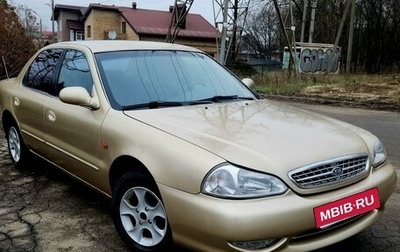 KIA Clarus II, 2001 год, 250 000 рублей, 1 фотография