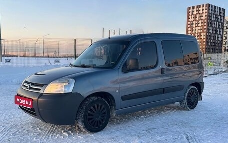 Citroen Berlingo II рестайлинг, 2011 год, 480 000 рублей, 1 фотография