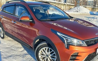 KIA Rio IV, 2021 год, 1 449 000 рублей, 1 фотография