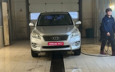 Toyota RAV4, 2011 год, 1 100 000 рублей, 1 фотография