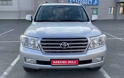 Toyota Land Cruiser 200, 2008 год, 2 990 000 рублей, 1 фотография