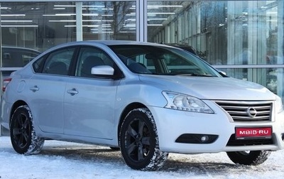 Nissan Sentra, 2014 год, 920 000 рублей, 1 фотография