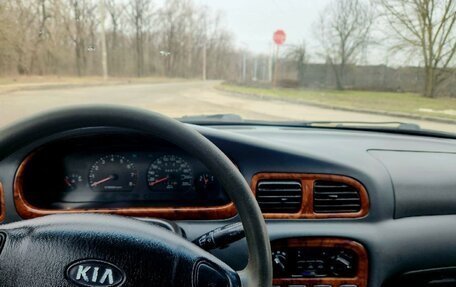 KIA Clarus II, 2001 год, 250 000 рублей, 7 фотография