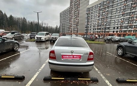 Skoda Octavia IV, 2010 год, 550 000 рублей, 4 фотография