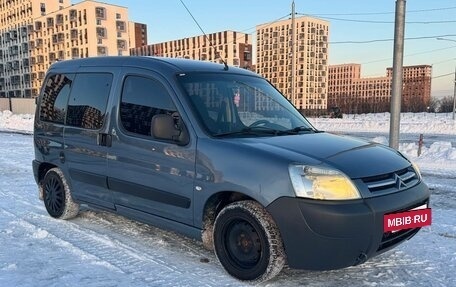 Citroen Berlingo II рестайлинг, 2011 год, 480 000 рублей, 4 фотография