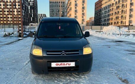 Citroen Berlingo II рестайлинг, 2011 год, 480 000 рублей, 5 фотография