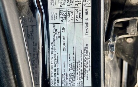 Mitsubishi Lancer IX, 2010 год, 690 000 рублей, 13 фотография