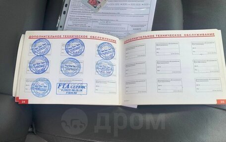 Toyota Land Cruiser 200, 2008 год, 2 990 000 рублей, 13 фотография