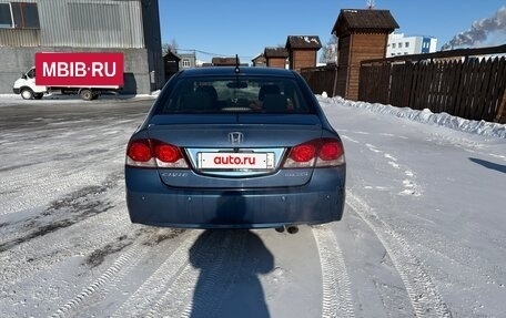 Honda Civic VIII, 2009 год, 750 000 рублей, 4 фотография