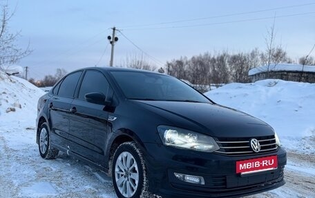 Volkswagen Polo VI (EU Market), 2018 год, 980 000 рублей, 2 фотография