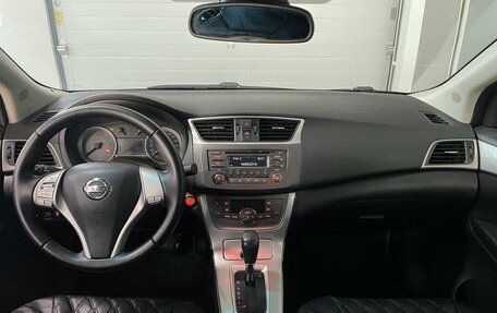 Nissan Sentra, 2014 год, 920 000 рублей, 11 фотография