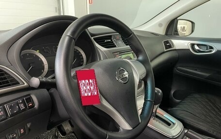Nissan Sentra, 2014 год, 920 000 рублей, 12 фотография