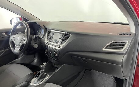 Hyundai Solaris II рестайлинг, 2018 год, 1 399 000 рублей, 9 фотография