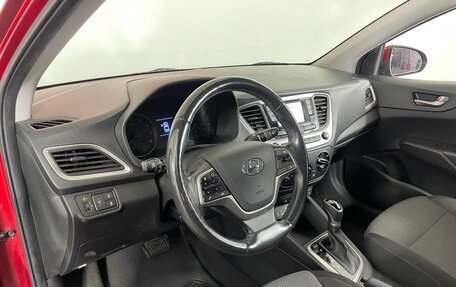 Hyundai Solaris II рестайлинг, 2018 год, 1 399 000 рублей, 8 фотография