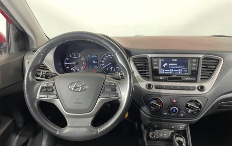 Hyundai Solaris II рестайлинг, 2018 год, 1 399 000 рублей, 12 фотография