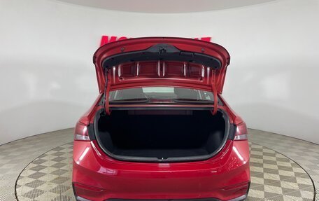 Hyundai Solaris II рестайлинг, 2018 год, 1 399 000 рублей, 7 фотография