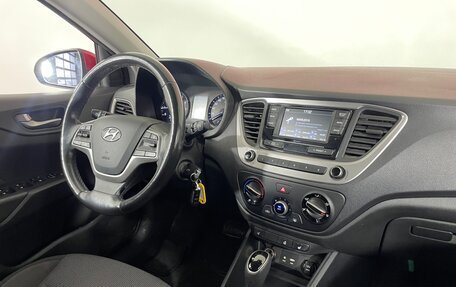 Hyundai Solaris II рестайлинг, 2018 год, 1 399 000 рублей, 13 фотография