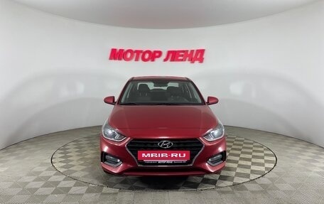 Hyundai Solaris II рестайлинг, 2018 год, 1 399 000 рублей, 2 фотография