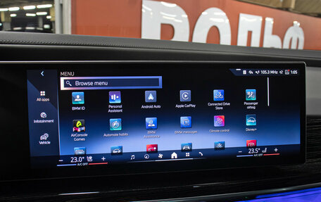 BMW 7 серия, 2024 год, 15 720 000 рублей, 24 фотография