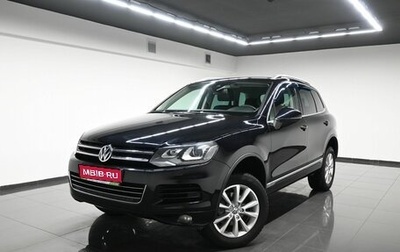 Volkswagen Touareg III, 2013 год, 2 095 000 рублей, 1 фотография