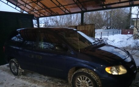 Dodge Caravan IV, 2002 год, 400 000 рублей, 1 фотография