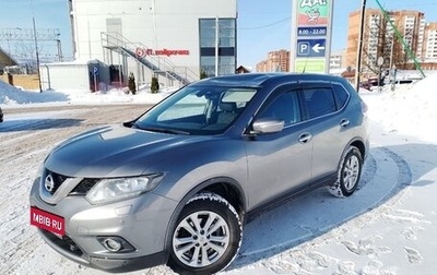 Nissan X-Trail, 2016 год, 1 400 000 рублей, 1 фотография