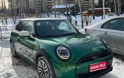 MINI Hatch, 2024 год, 4 650 000 рублей, 1 фотография