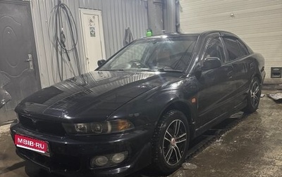 Mitsubishi Galant VIII, 2003 год, 470 000 рублей, 1 фотография