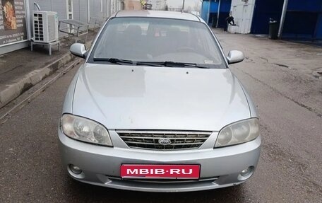 KIA Spectra II (LD), 2008 год, 290 000 рублей, 1 фотография