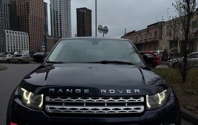 Land Rover Range Rover Evoque I, 2012 год, 2 100 000 рублей, 1 фотография