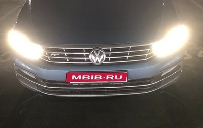 Volkswagen Passat B8 рестайлинг, 2017 год, 2 050 000 рублей, 1 фотография