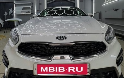 KIA Cerato IV, 2019 год, 2 050 000 рублей, 1 фотография