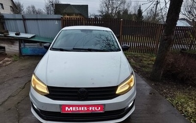 Volkswagen Polo VI (EU Market), 2017 год, 650 000 рублей, 1 фотография