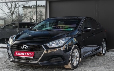 Hyundai i40 I рестайлинг, 2015 год, 1 290 000 рублей, 1 фотография