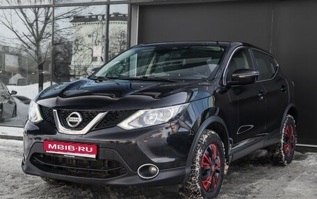 Nissan Qashqai, 2018 год, 1 440 000 рублей, 1 фотография