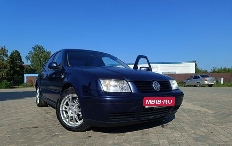 Volkswagen Bora, 1999 год, 245 000 рублей, 1 фотография