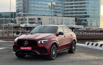 Mercedes-Benz GLE Coupe, 2020 год, 9 000 000 рублей, 1 фотография