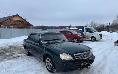 ГАЗ 31105 «Волга», 2004 год, 118 000 рублей, 1 фотография