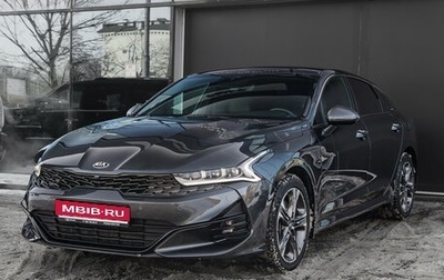 KIA K5, 2021 год, 3 339 000 рублей, 1 фотография