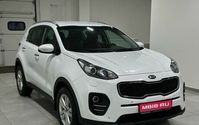 KIA Sportage IV рестайлинг, 2017 год, 2 399 900 рублей, 1 фотография