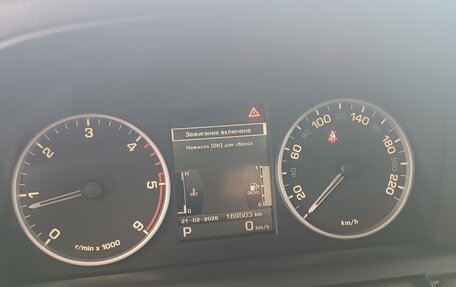 Land Rover Discovery IV, 2011 год, 2 000 000 рублей, 9 фотография