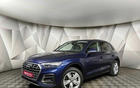 Audi Q5, 2021 год, 4 195 000 рублей, 1 фотография