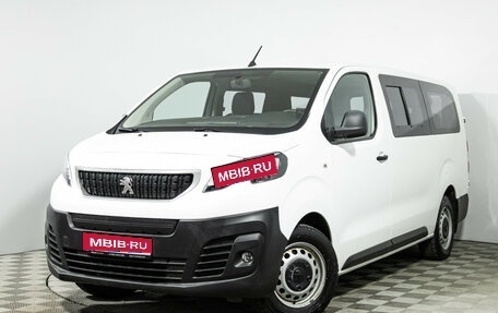 Peugeot Expert, 2019 год, 2 499 700 рублей, 1 фотография