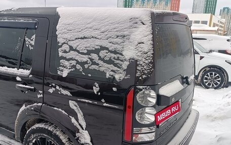 Land Rover Discovery IV, 2011 год, 2 000 000 рублей, 4 фотография